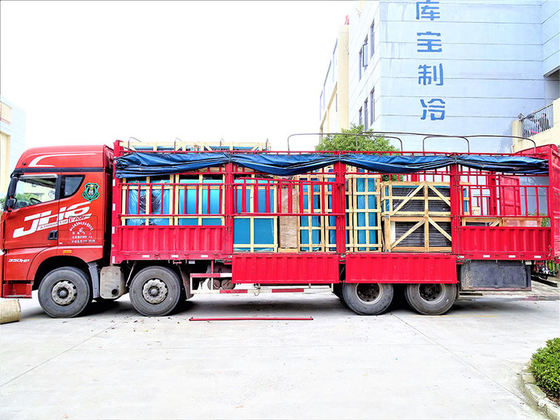 Chine Shanghai KUB Refrigeration Equipment Co., Ltd. Profil de la société