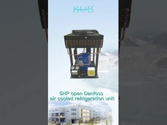 Unité de réfrigération à air libre de 5 ch