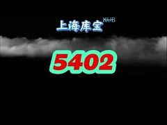 Ventes directes des fabricants de la source