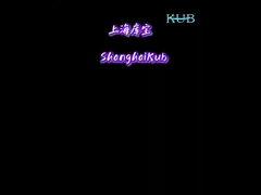 Le refroidissement redéfini : l'avenir des refroidisseurs industriels