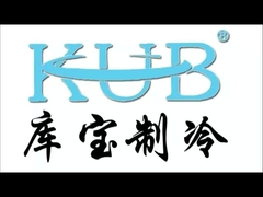 Compresseur de réfrigération NEK2150GK 464W