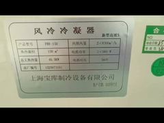 Comment une mauvaise adaptation tue votre système!