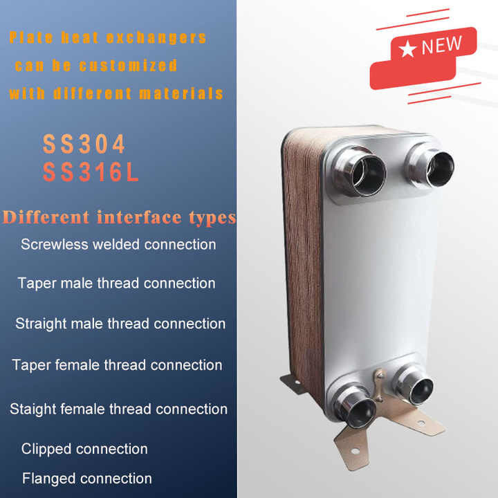 B3-50-48D Prix bon marché 10HP échangeur de chaleur évaporateur cuivre / acier inoxydable 304/316 échangeur de chaleur à plaque brasée fabricant