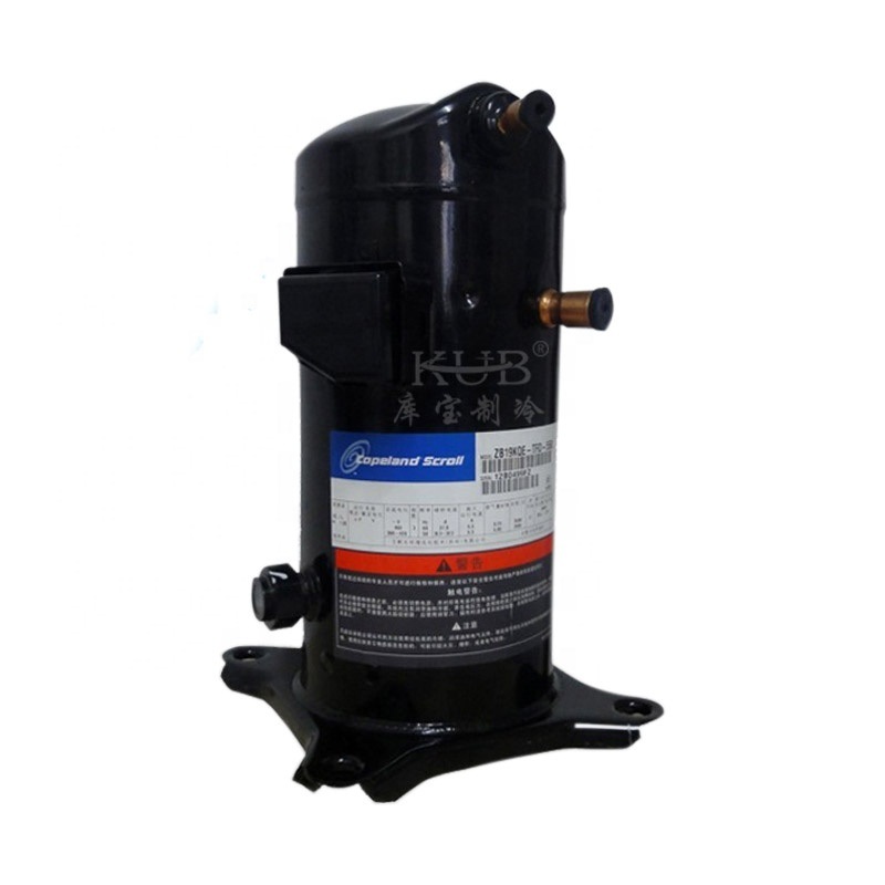 Groupe de condensation Copeland KUB WN03 ZB19M ZB19KQE R404A, refroidi par eau, avec tension de 220V, garantie 1 an et puissance de 2,5 ch