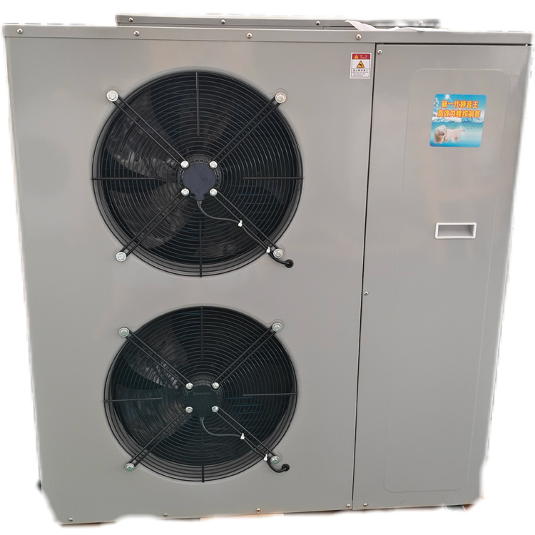 Groupe de condensation KUB 4CV 380V 50HZ refroidi par eau avec 1 an de garantie pour la réfrigération industrielle