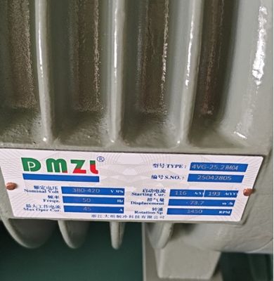 Certificat CE Unité de réfrigération correspondant à 240m2 Condensateur refroidi à l'air avec quatre ventilateurs 25HP Compresseur à piston Unité de condensation Prix